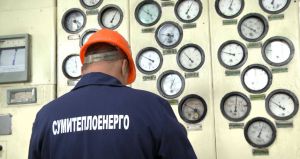 Не компенсують різницю в тарифах